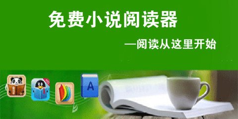 菲律宾入境中国探亲签需要那些材料？如何办理探亲签手续？_菲律宾签证网